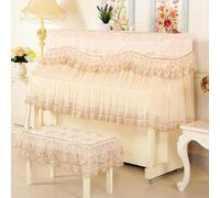 GNYVZXPLQ Housse pour Piano Droit, 150x120x40cm Upright Piano Cover with Stool Multicolor Multiple Sizes(Beige Half -Cover,Only Double Stool 40 * 80cm)