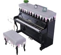 GNYVZXPLQ Housse pour Piano Droit, Housse de Piano Multicolore Plusieurs Tailles Demi-Tissu électrique(Color2,Key Double Cover)