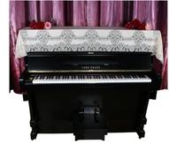GNYVZXPLQ Housse pour Piano Droit, Housse de Protection for Piano Beige/Blanc 153x35x115 cm(Beige)