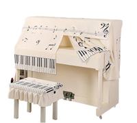 GNYVZXPLQ Housse pour Piano Droit, Piano Cover Cartoon Print Multicolor with Bench for Double Or Single Stool(Musical Note,Cover Double Stool)