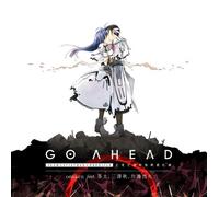 Go Ahead-Team Leviathan Chroni [Import]