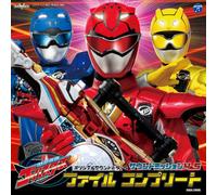 Go-Busters - Tokumei Sentai Go-Busters Soun