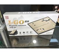 Go Cassette magnétique en plastique 25 cm