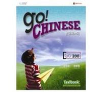 GO! Chinese - GO200 Textbook (Traditional Character Edn) Julie LO, Emily YIH (Auteur)