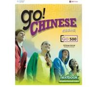 GO! Chinese - GO500 Textbook (Simplified Character Edn) IQChinese (Auteur)