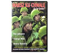 Go for Broke! [DVD] (IMPORT) (Pas de version française)