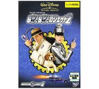 Go!Go!2 [Dvd]