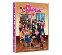 GO GO GO OPERATION C9 Chinese TV Series DVD with English Subtitles (NTSC) All Region