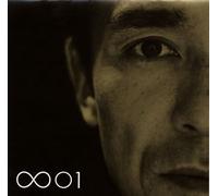 Go, Hiromi - Most Loved Hits 1