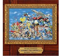 Go Nagai: Dynamic The Chronicle(2Cd) [Import]