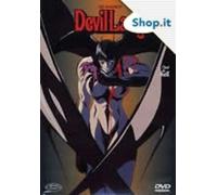 Go Nagai'S Devil Lady (ep.05-08) Volume 02 [(ep.05-08)]