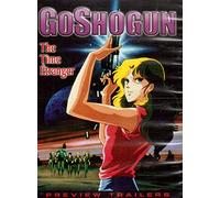 Go Shogun - GoShogun: The Time Etranger [DVD]