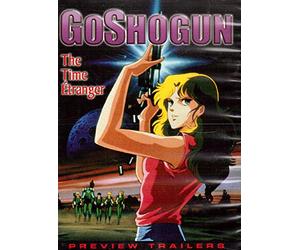 Go Shogun - GoShogun: The Time Etranger [DVD]