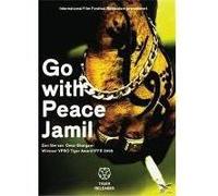 GO WITH PEACE JAMIL-VO ARAB ST NL GB G