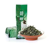 GOARTEA 1000g (35.2 Oz) Supreme Organic SuZhou Bi Luo Chun BiLuoChun Spring Leaf Snail Chinese Green Tea (Snail) shape VERT