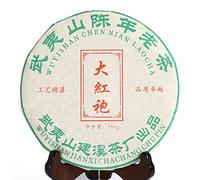 GOARTEA 2010 Year 350g (12.3 Oz) Supreme Wu Yi Rock Da Hong Pao Dahongpao Thé - Big Red Robe Chinese Oolong Tea Cake