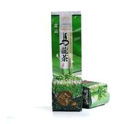 GOARTEA Taiwan Milky Oolong Thé 250g 8.8oz Supreme Green Milk Oolong Tea - High Mountain Alishan Jin Xuan