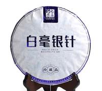 GOARTEA Thé Blanc - 300g / 10.58oz 2021 Year Supreme Silver Needle White Tea Thé Blanc - Baihao Yinzhen Chinese Silver Tips Cake Tea - Low Caffeine