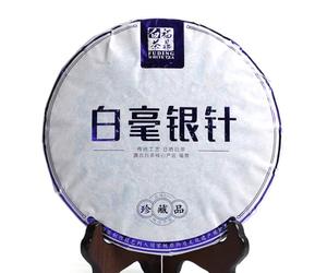 GOARTEA Thé Blanc - 300g / 10.58oz 2021 Year Supreme Silver Needle White Tea Thé Blanc - Baihao Yinzhen Chinese Silver Tips Cake Tea - Low Caffeine