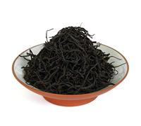 GOARTEA Thé Noir 2Pcs 250g / Total 17.6oz Supreme Black Tea Bags Lapsang Souchong Tea Loose Leaf Chinese Black Tea Thé Noir - Black Buds/No Smoky Taste