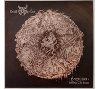 Goat of Mendes - Hagzussa - Riding the Fence