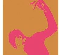 Goatbed - Working Walkman