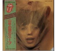 Goats Head Soup