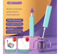Gobelet À Récurer Pour Bouteille Électrique,Éponge Électrique Transfrontalière,Brosse En Silicone,Sucette Pour Bébé,Brosse À Paille Multifonctionnelle,Nouvelles Réservations - Type B