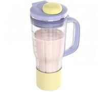Gobelet de voyage de rechange pour Ninja BlendBOSS Blender Series, violet | Gobelet mélangeur personnel avec couvercle étanche, grande tasse de 760 ml, compatible avec les séries Ninja DB351 et DB301