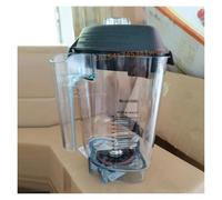 Gobelet Mélangeur 48 Oz, Compatible Avec Vitamix, Compatible Avec THE QUIET ONE VM0145 VM0149 VM0122 VM0127 Vita-Mix 015978 VM-145