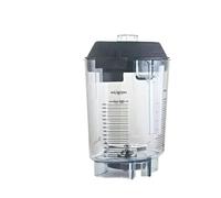 Gobelet Mélangeur, 48 Oz, Compatible Avec Vitamix THE QUIET ONE VM0145 VM0149 VM0122 VM0127 015978 VM-145