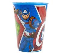 GOBELET RÉUTILISABLE POUR ENFANTS EN PLASTIQUE SANS BPA 260 ML | AVENGERS HERALDIC ARMY, Marvel