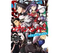 Goblin Slayer - A Day in the Life - tome 3
