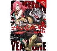 Goblin Slayer Side Story Year One Vol. 1 light novel by Kumo Kagyu Inconnu (Auteur)