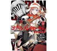 Goblin Slayer Year One - Tome 14