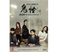 Goblin: The Lonely And Great God [Dvd] Asia - Import, Ntsc Region 1,3