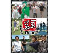 Gobu Gobu Box Vol.1 [Import allemand]