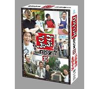 Gobu Gobu Box Vol.10 [Import allemand]