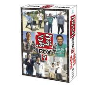 Gobu Gobu Box Vol.9 [Import allemand]