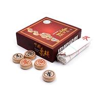 Gobus Ensemble d'échecs Chinois Beechwood Ensemble de Jeux de Voyage Xiangqi avec Un échiquier en Cuir dans Une boîte en Papier Rigide pour débutants et Joueurs d'échecs