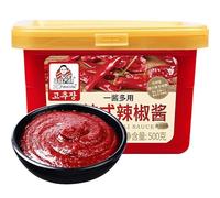 Gochujang Pâte de piment coréenne(500g/1.1lbs), douce, savoureuse et épicée. Sauce au poivre rouge pour Tteokbokki, kimchi coréen cuisine coréenne. Végétalien