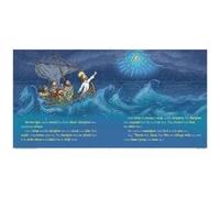 God Cares When Im Afraid by Stormie Omartian & By artist Shari Warren Stormie Omartian , By artist Shari Warren (Auteur)