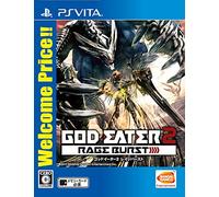 God Eater 2: Rage Burst (Welcome Price!!) SONY PS VITA Import Japonais