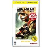 God Eater Burst (PSP the Best) [New Price Version][Import Japonais]