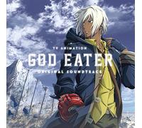 God Eater [Import allemand]