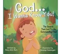 God ... I Wanna Know You!