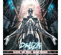 God in The Machine