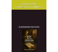 GOD IS LOVE. Confession of a witness.