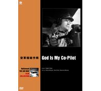 God Is My Co-Pilot [Import allemand]