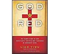 God Is Red